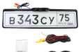 License plate frame car cameras CA-310