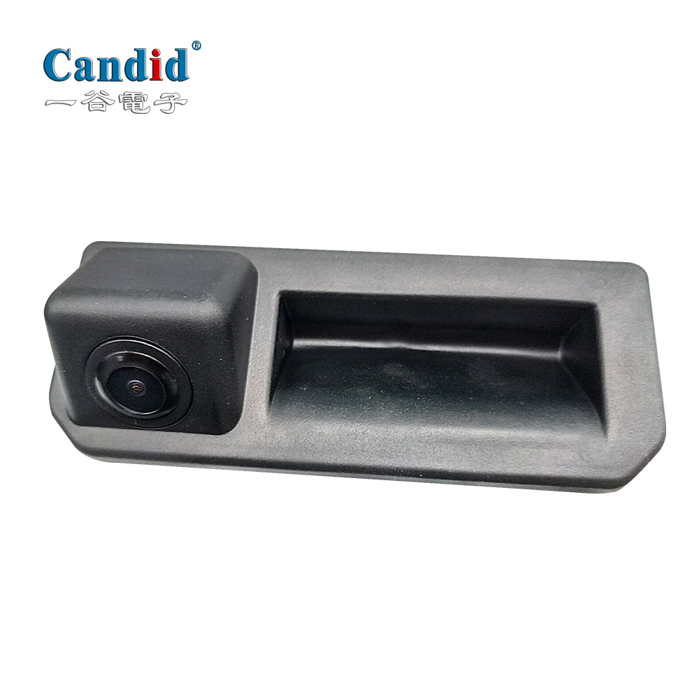 Trunk Handle camera for Audi A5