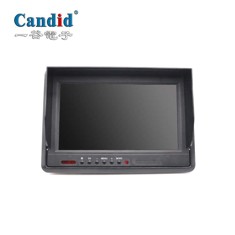 9-inch trailer blind spot detection system