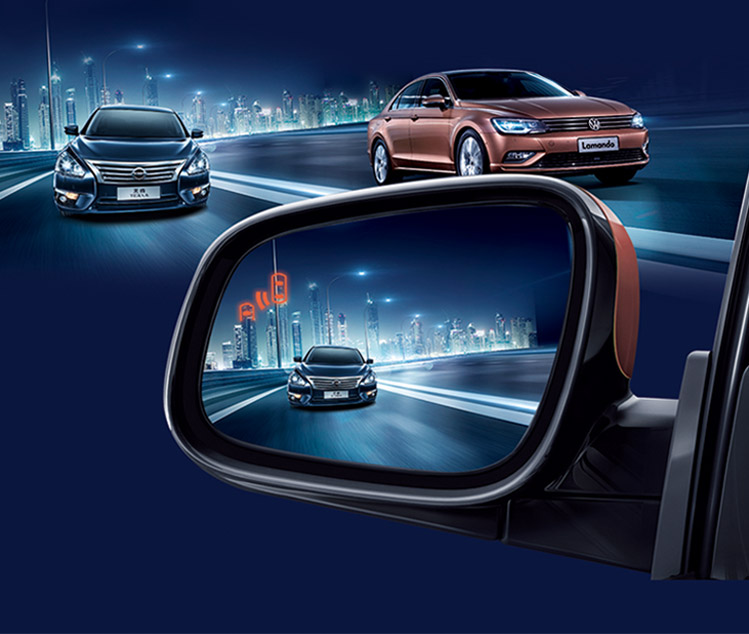 Microwave radar blind spot detection systems BSD-24G