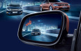 Microwave radar blind spot detection systems BSD-24G