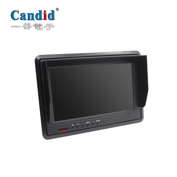 9-inch trailer blind spot detection system