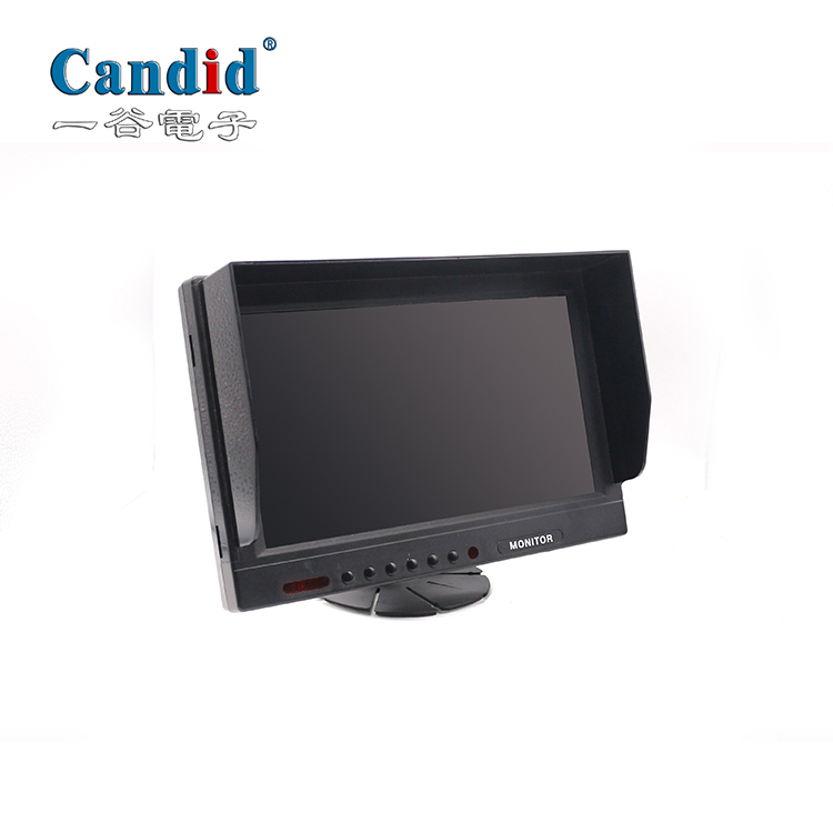 9-inch trailer blind spot detection system