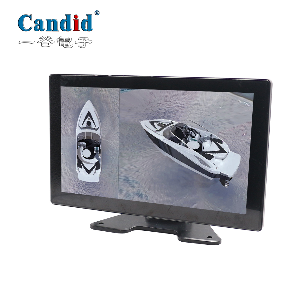 360° Surround View Boat Monitor System
