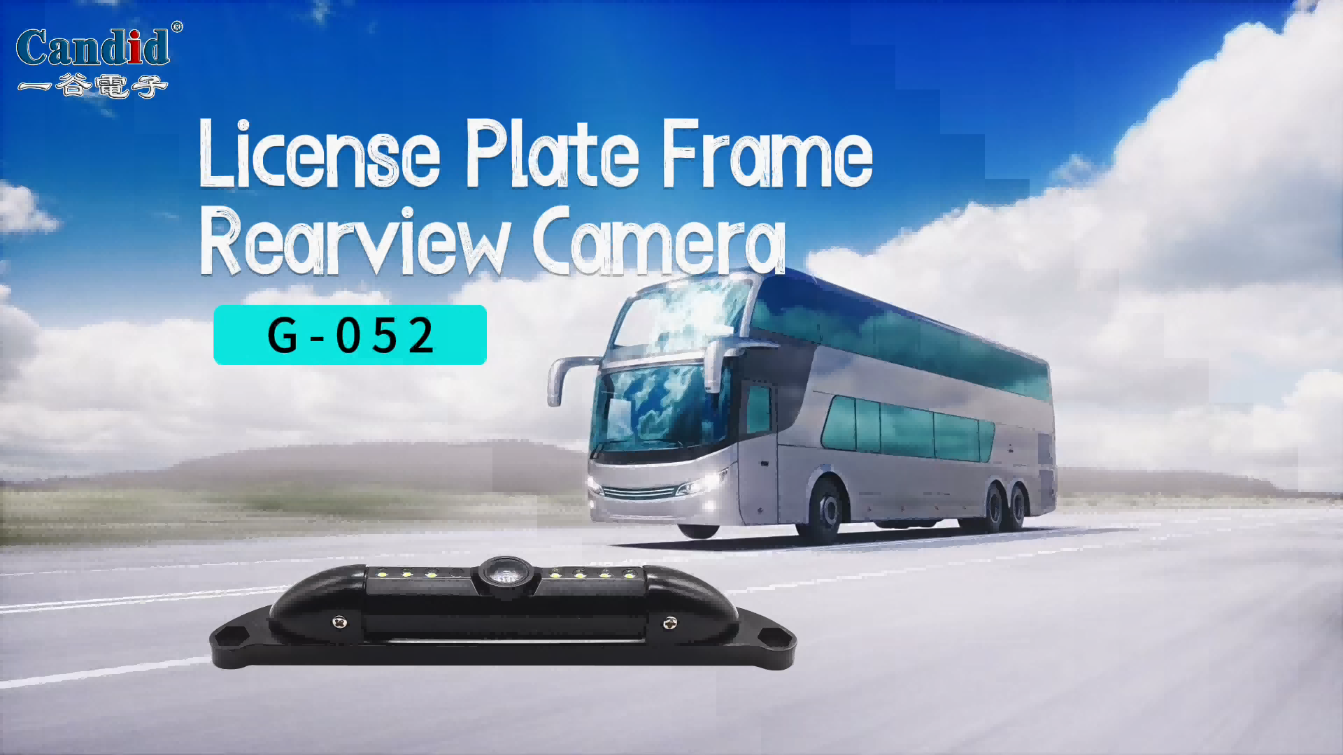 Candid License Plate Frame Rearview Camera