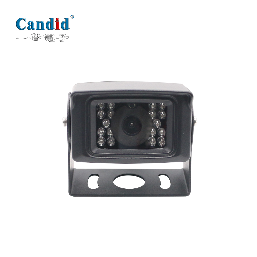 G063 Universal Camera