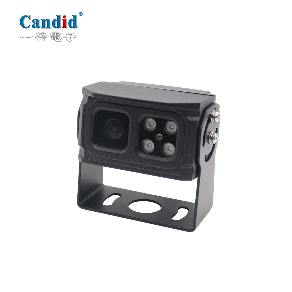 HD Anti-Collision Camera for Commercial & Engineering Vehicles