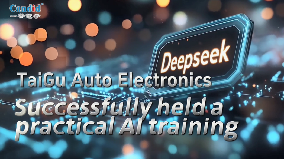 Leveraging AI to Boost Office Efficiency - Candid May Training