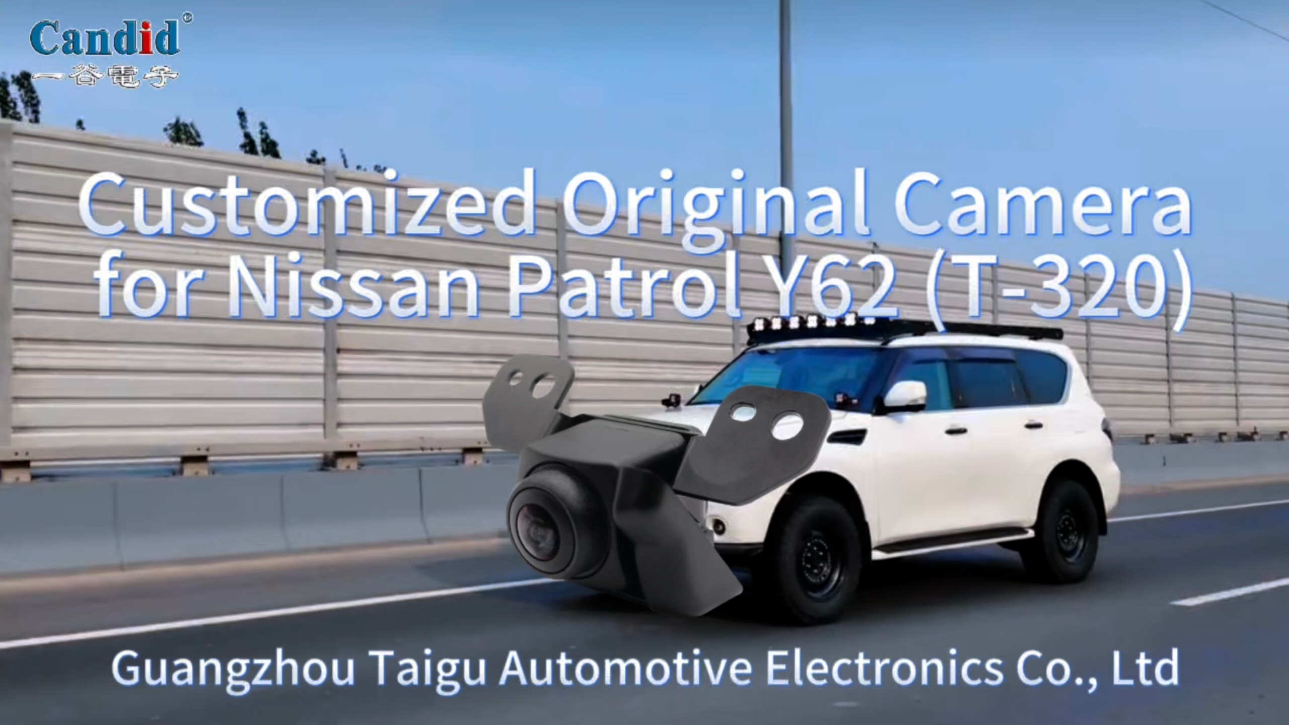 Customized Original Camera for Nissan Patrol Y62 T-320