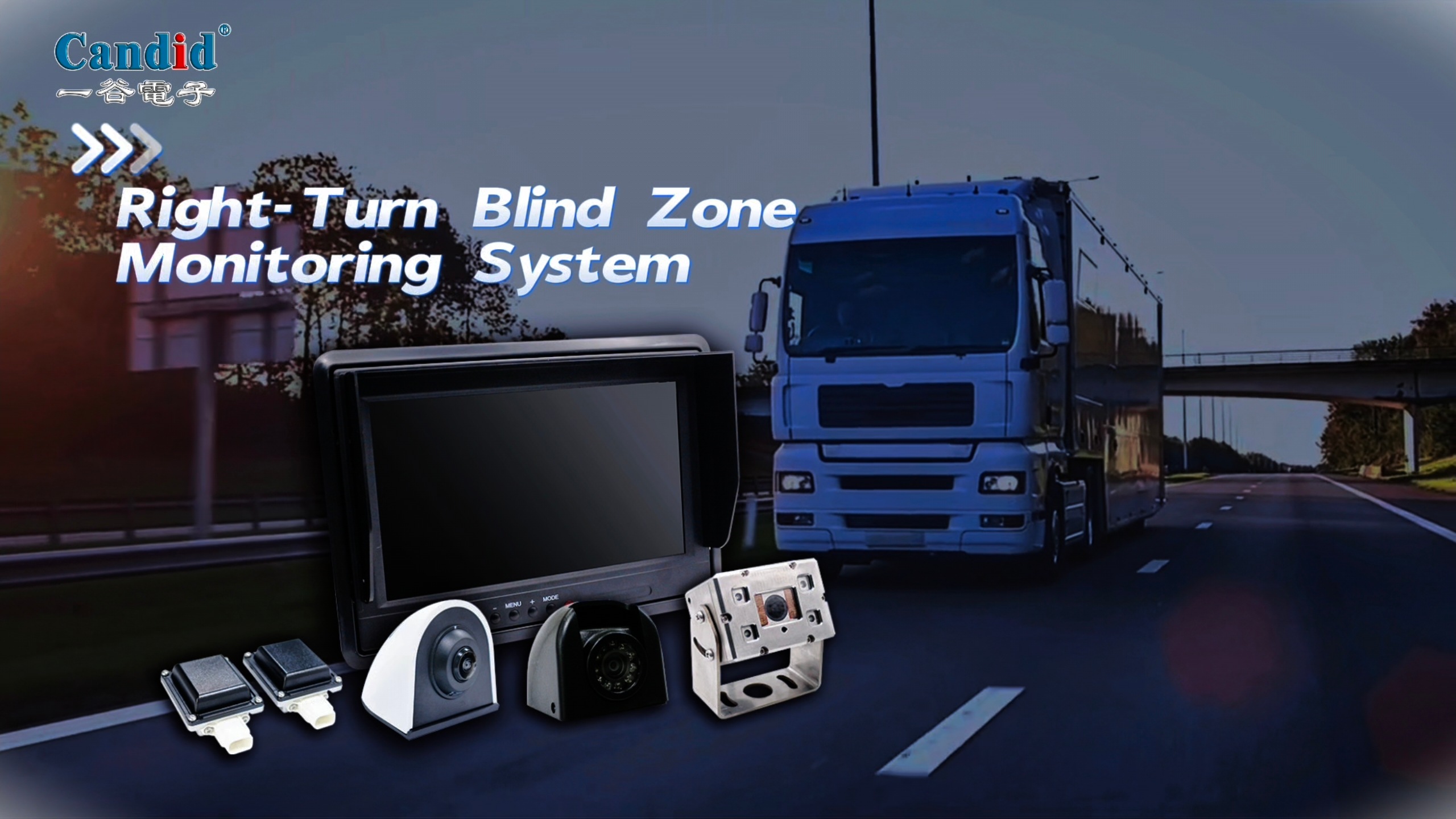 Right Turn Blind Zone Monitoring System