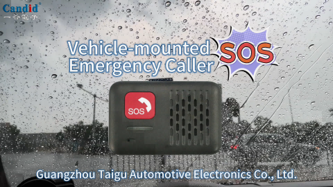 Vehicle-mounted SOS Emergency Caller