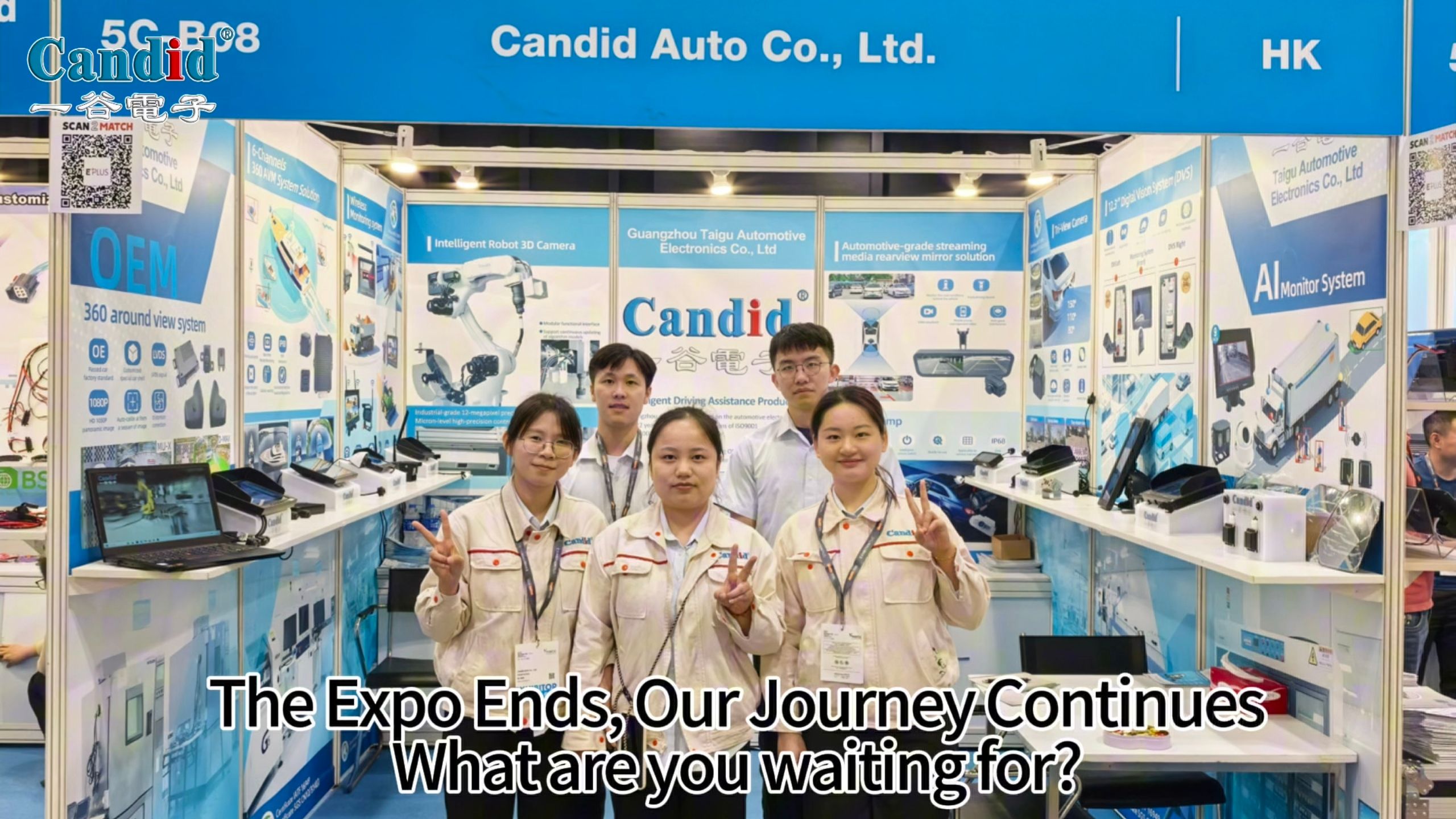 Taigu | HKTDC Electronics Fair Wrapped Up