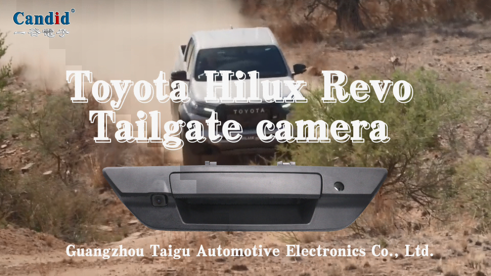 Toyota Hilux Revo Tailgate camera