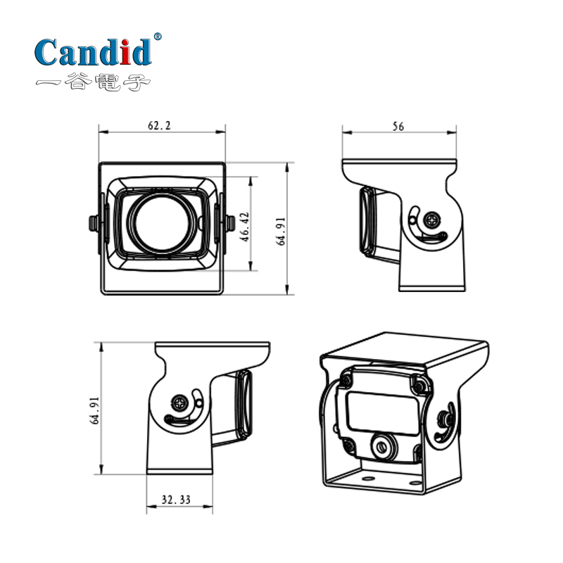 reversing cameras CA-9993