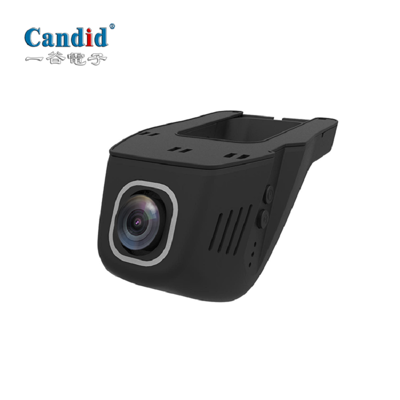 Universal DVR (D-002)