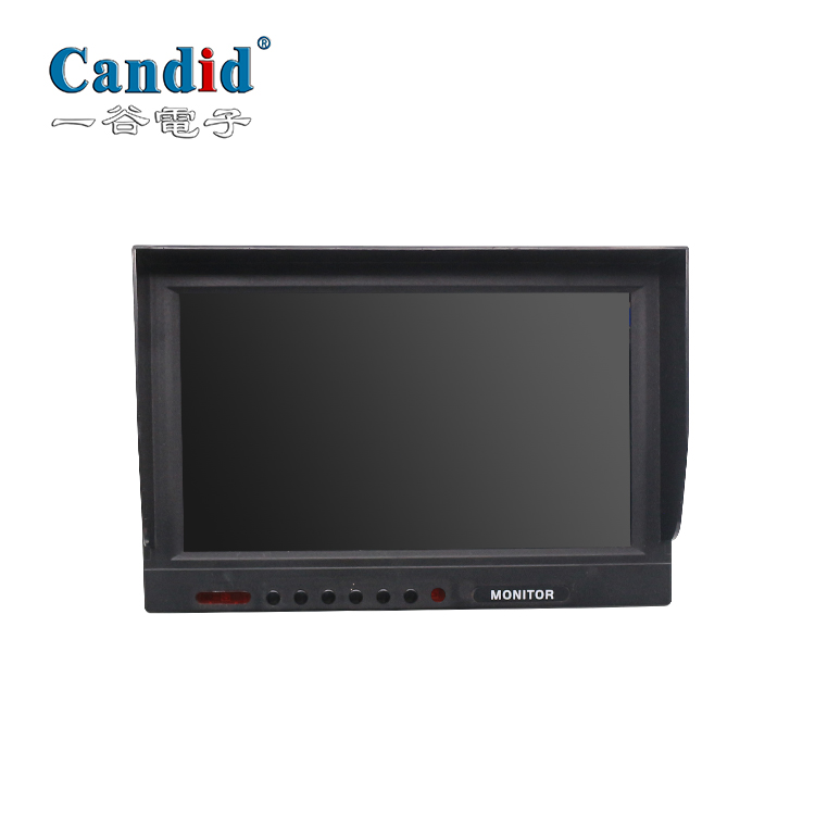 9-inch trailer blind spot detection system