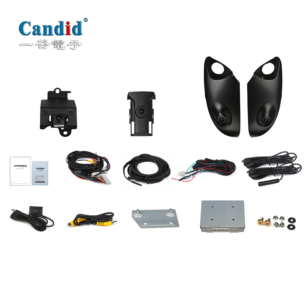 360 around view monitoring system for Toyota Prado