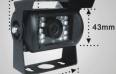 Commercial Vehicle Rear Camera CA-9880 