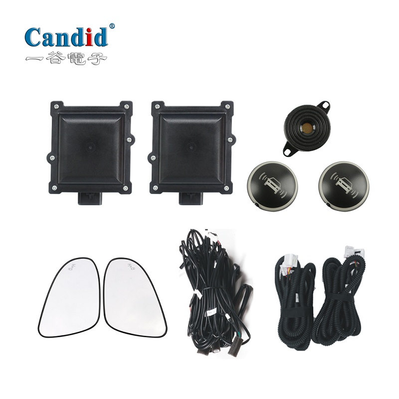 Microwave radar-BSD (77G)