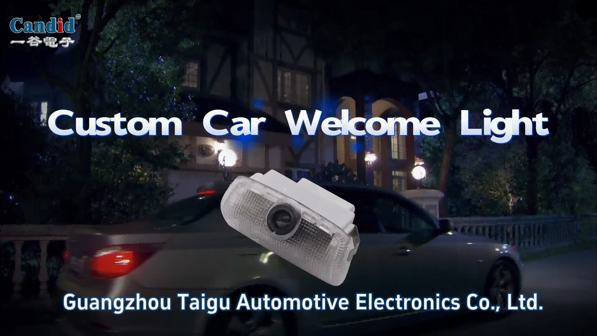 Custom Car Welcome Light